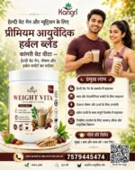 Weight Vita Herbal Blend - Image 2