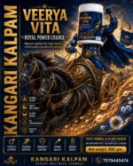 Veerya Vita Herbal Blend - Image 3